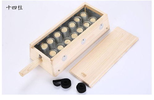 实木艾灸盒木制家用艾灸艾柱熏蒸仪器宫寒腹部随身灸木盒通用全身