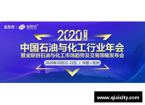 恒发彩票2022全锦赛：国羽男单的盛会与期待 - 副本